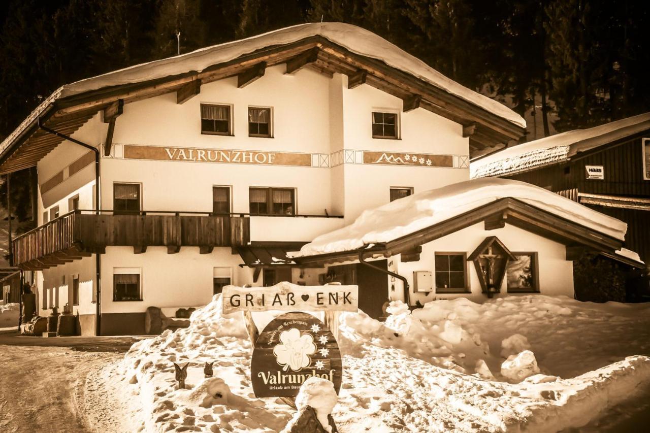 Вилла Valrunzhof Direkt Am Seilbahncenter Наудерс Экстерьер фото